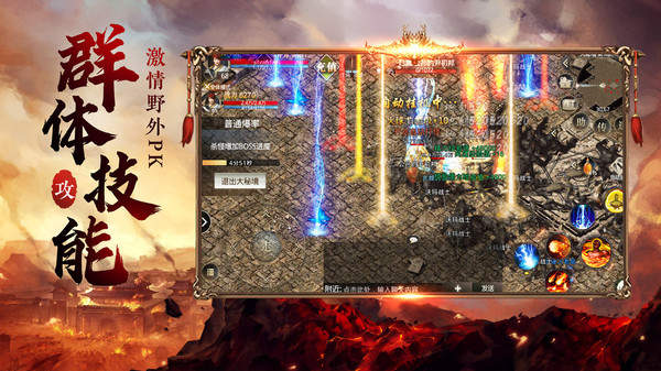 二、特点:
